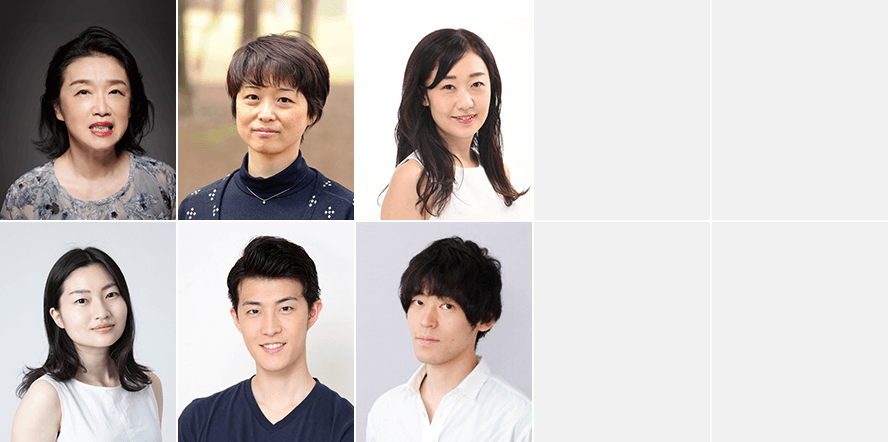 坂本容志枝、今井美佐穂、清水優華、山下智代、岡田篤弥、倉島聡